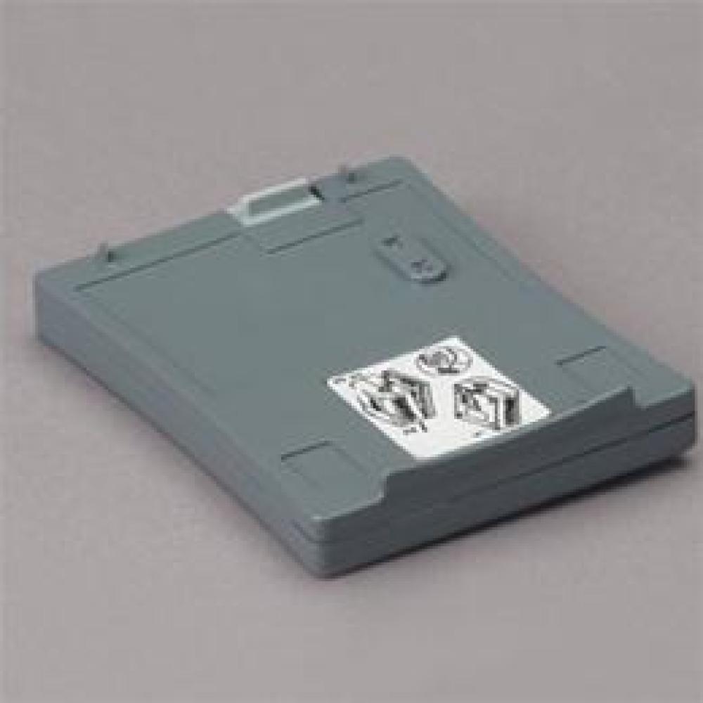 Image for product - Rechargeable Battery for MiniElite Nebulizer Image for product - Rechargeable Battery for MiniElite Nebulizer