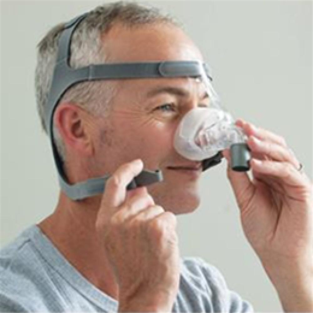 Image for product - Eson™ Nasal Mask Image for product - Eson™ Nasal Mask