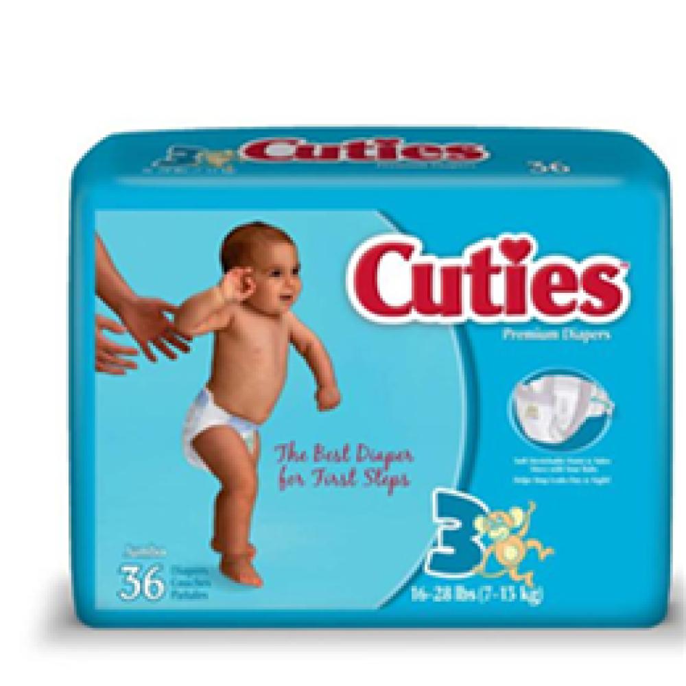 Image for product - CUTIE DIAPERS